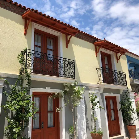 The Design * Alacati